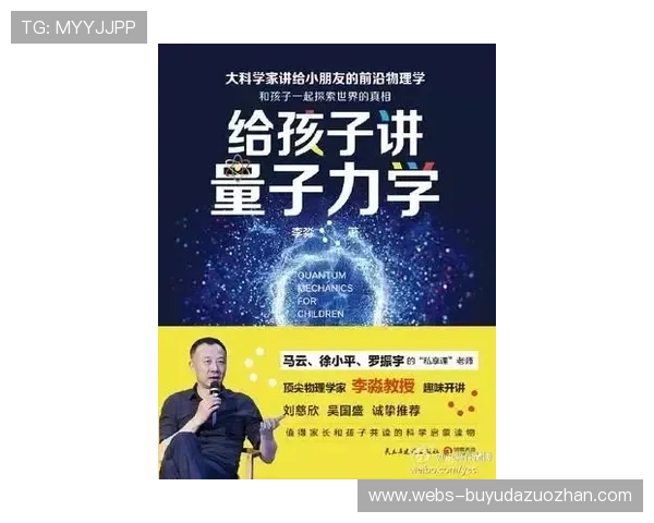 诺贝尔得主团队揭示跳水流体力学奥秘推动精准入水研究新突破 诺贝尔得主团队揭示跳水流体力学奥秘推动精准入水研究新突破