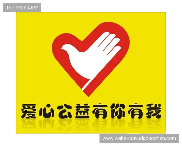 广东建立特殊标志管理办法,平衡商业与公益使用 广东建立特殊标志管理办法,平衡商业与公益使用