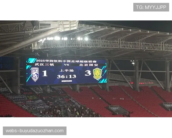 【2026年4月中超联赛·赛中·焦点山东泰山对阵武汉三镇,VAR介入判定点球引比赛中断五分钟